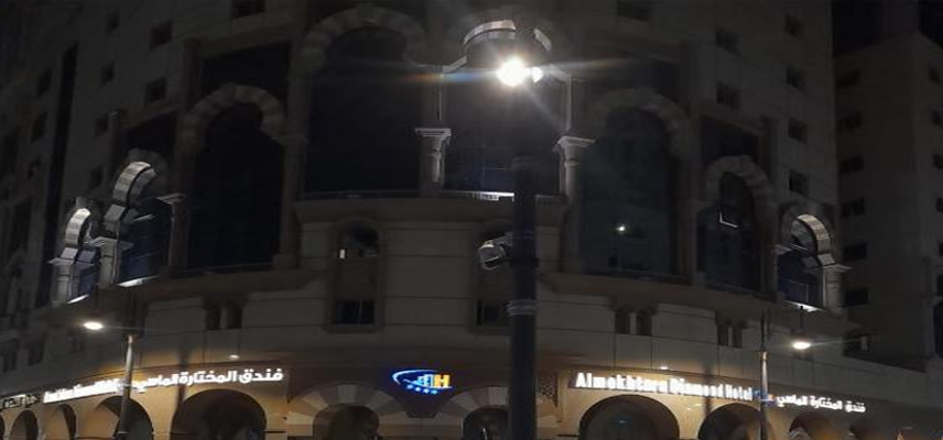 Mokhtara Diamond image